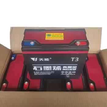 Bộ 5 bình ắc quy xe máy điện Tianneng 60V 22.3AH (6-DZF-22.3)