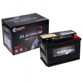 Ắc Quy Platinum 66AH DIN 56618