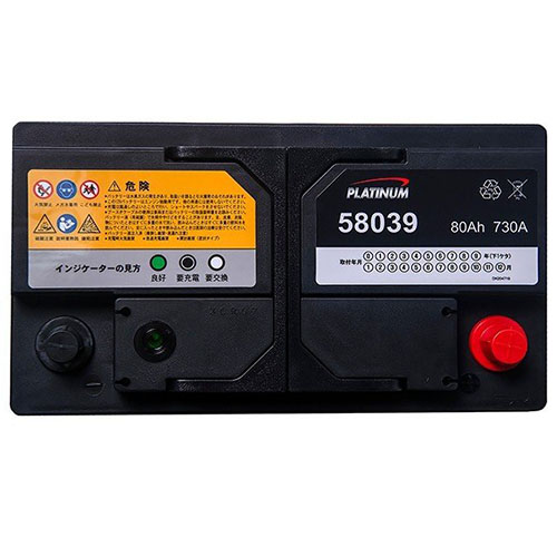 ắc quy platinum 12V 80AH DIN 58039