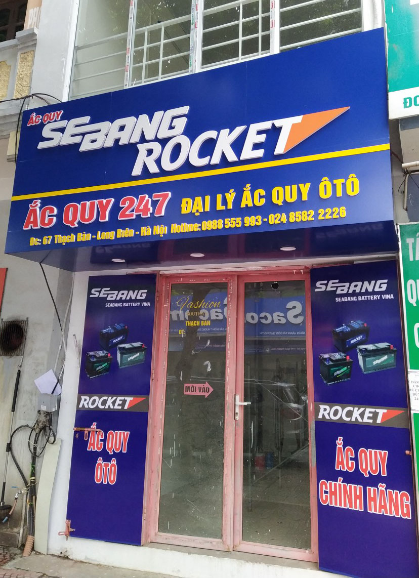 cửa hàng Ắc quy 247